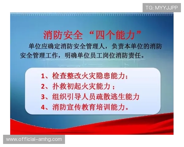 皇冠最新登录网址稳定运营，全天候守护用户登录体验安全无忧