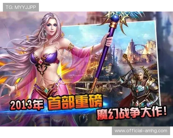 皇冠电子游戏368提供公平公正的游戏环境保障每位玩家的权益