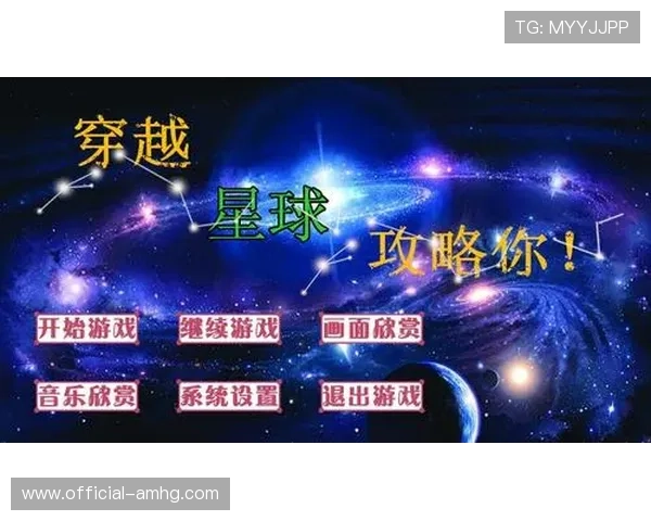 hg636体育皇冠提供哪些丰富多样的体育赛事直播和投注选择满足不同需求