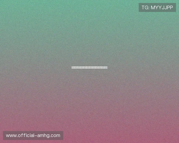 六合彩滚球实时走势分析：掌握趋势把握投注最佳时机