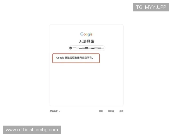 澳门真人线上登陆常见问题解答，解决登录过程中遇到的各种技术与账户问题